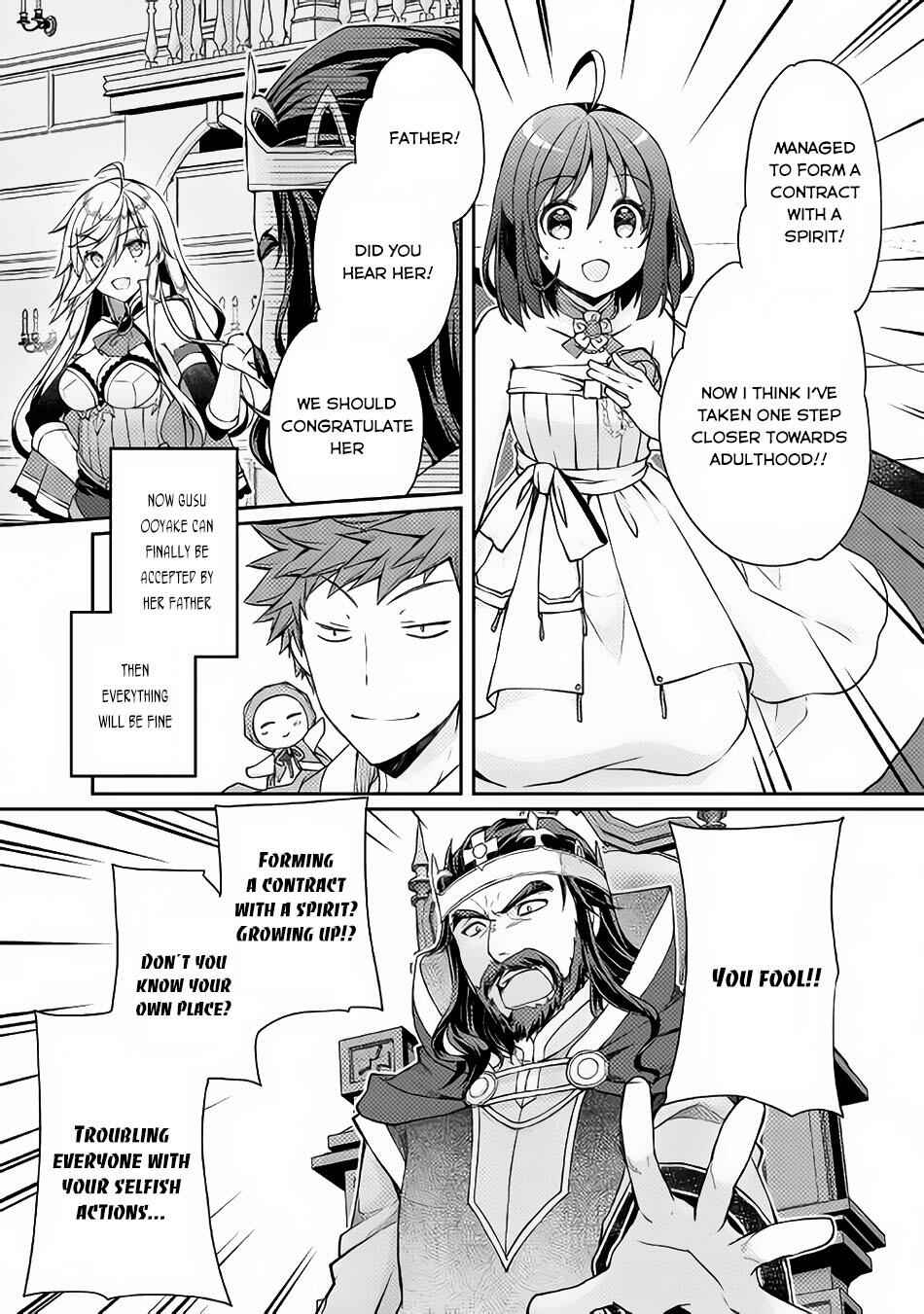 Yankee Wa Isekai De Seirei Ni Aisaremasu Chapter 7 6